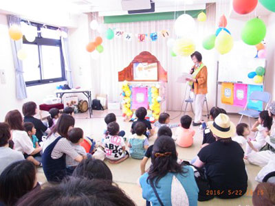 kid's event1