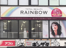 トータルビューティー レインボー店